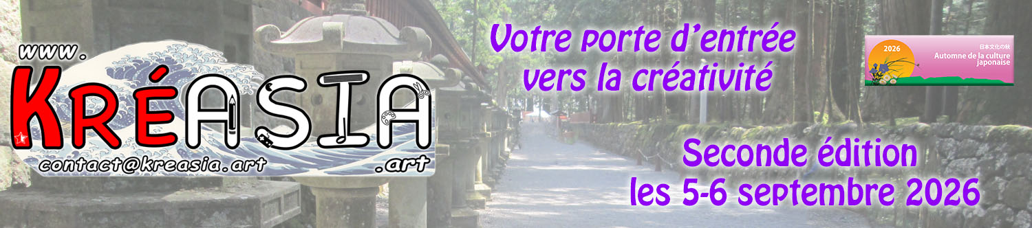 entete site