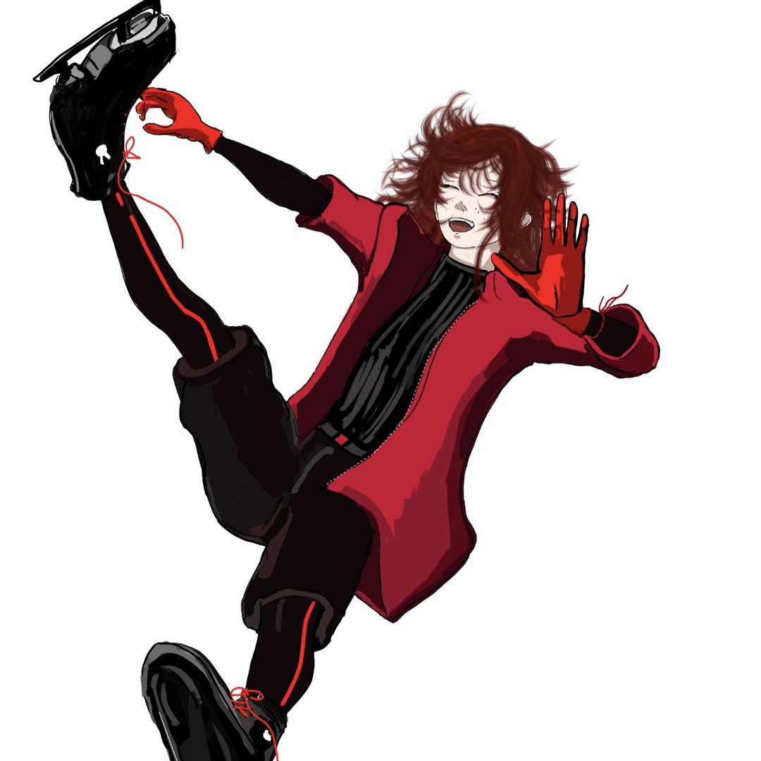 shu